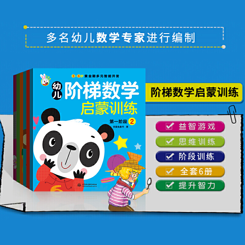 �׃��A�ݔ�(sh��)�W(xu��)����Ӗ(x��n)��