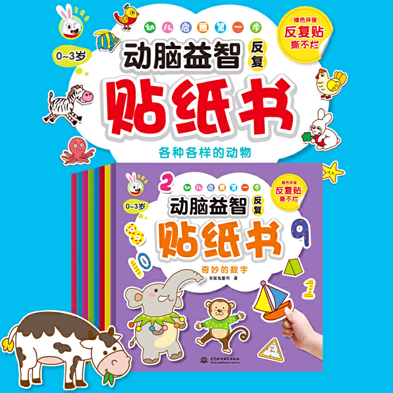 ���X���Ƿ���(f��)�N����