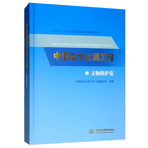 �Ї�(gu��)��ˮ���{(di��o)���� ���ﱣ�o(h��)��