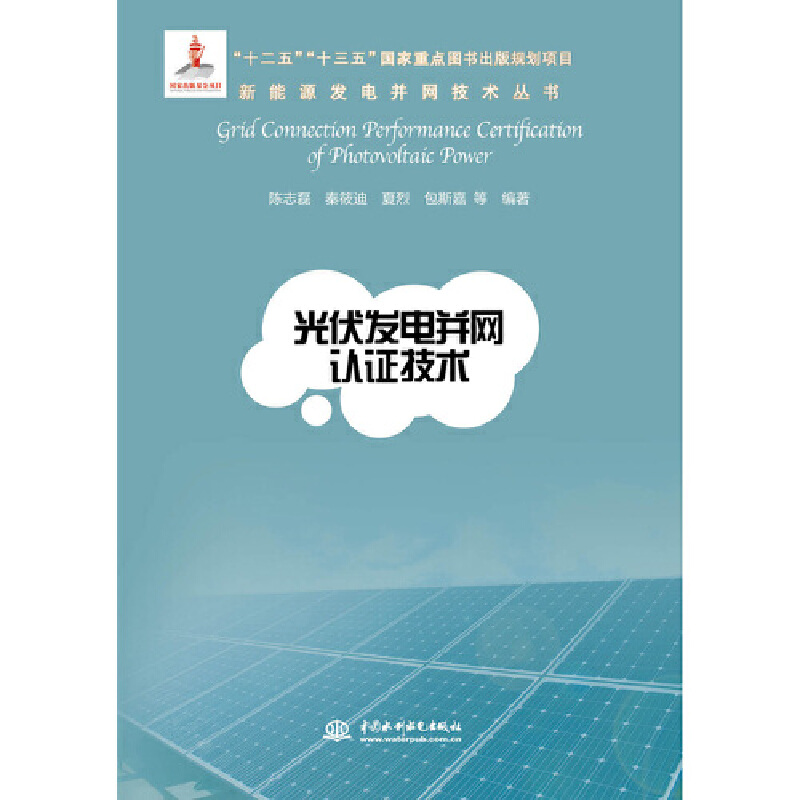 ����l(f��)늲��W(w��ng)�J�C���g(sh��)������Դ�l(f��)늲��W(w��ng)���g(sh��)������