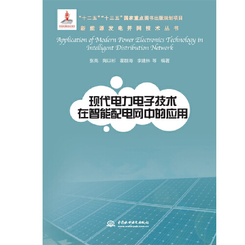 �F(xi��n)�������Ӽ��g(sh��)��������늾W(w��ng)�еđ�(y��ng)�ã�����Դ�l(f��)늲��W(w��ng)���g(sh��)������