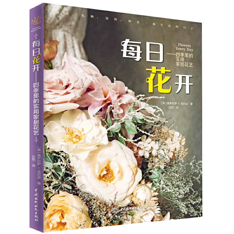 ÿ�ջ��_�����ļ���Č�(sh��)�üҾӻ�ˇ