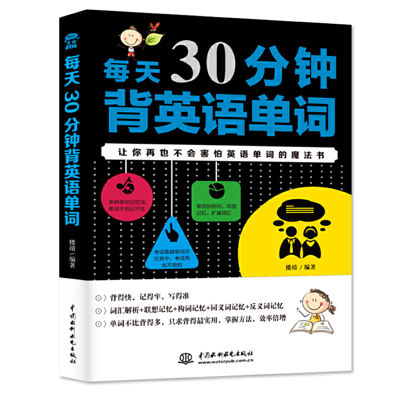 ÿ��30��犱�Ӣ�Z���~