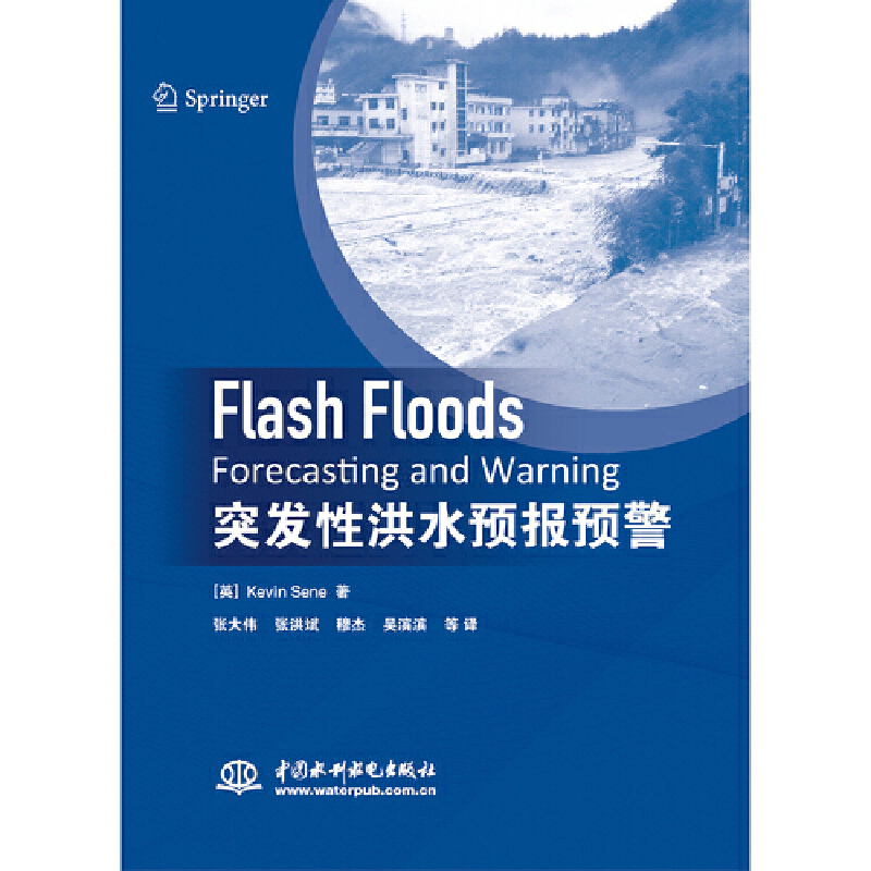 ͻ�l(f��)�Ժ�ˮ�A���A��