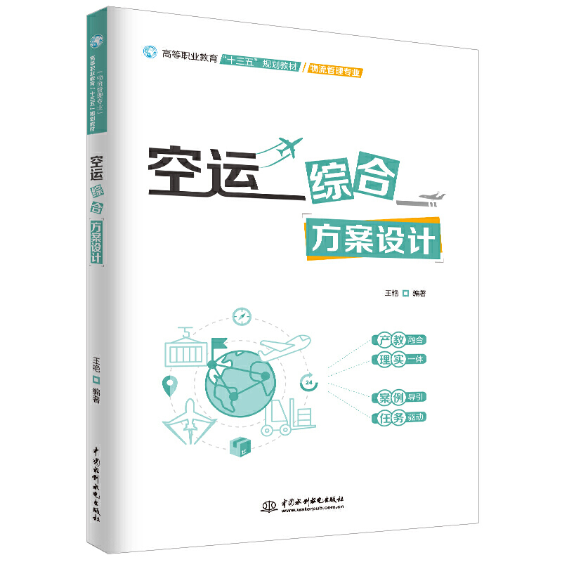 ���\(y��n)�C�Ϸ����O(sh��)Ӌ(j��)���ߵ��I(y��)������ʮ���塱Ҏ(gu��)���̲ģ��������팣�I(y��)����