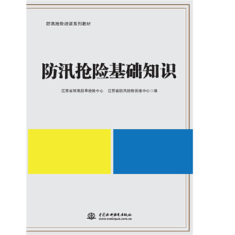 ��Ѵ���U(xi��n)���A(ch��)֪�R(sh��)����Ѵ���U(xi��n)��Ӗ(x��n)ϵ�н̲ģ�