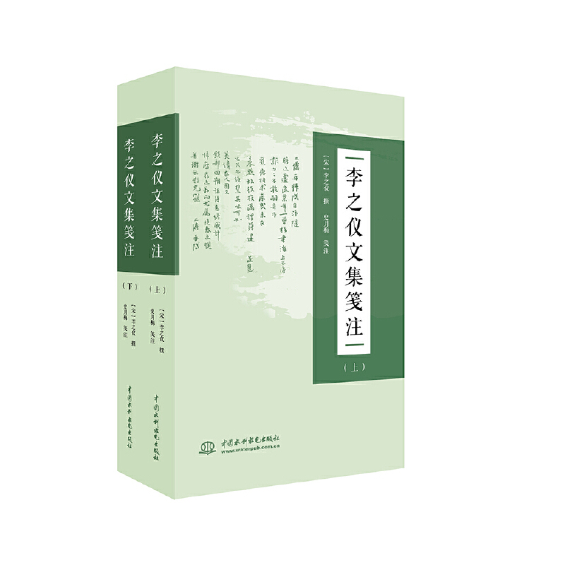 ��֮�x�ļ��{ע�������£�