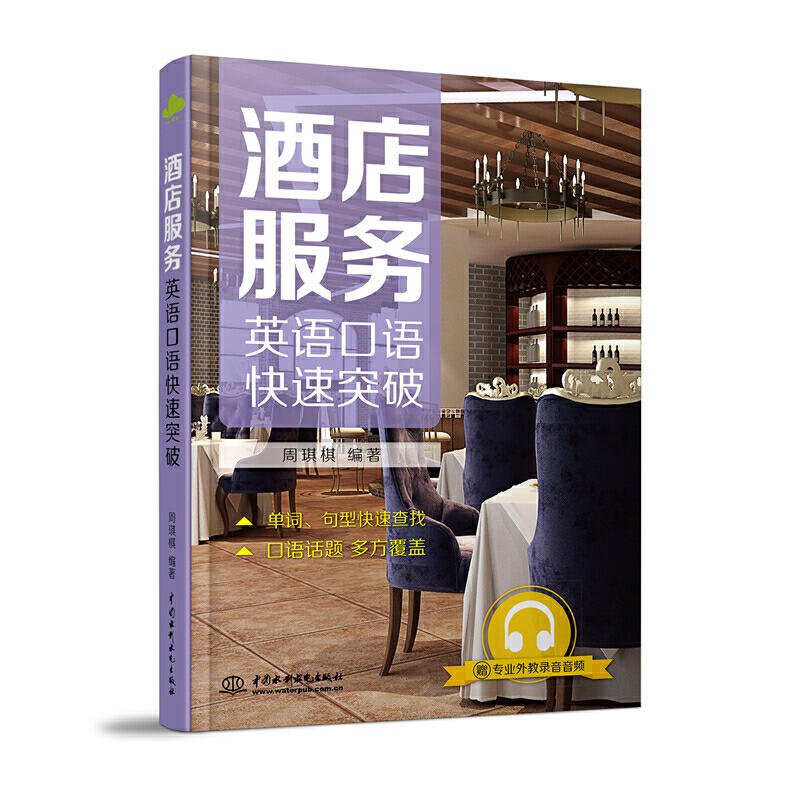 �Ƶ����Ӣ�Z���Z����ͻ��