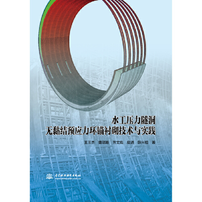 ˮ�����������o�Y(ji��)�A(y��)��(y��ng)���h(hu��n)�^�r�����g(sh��)�c���`