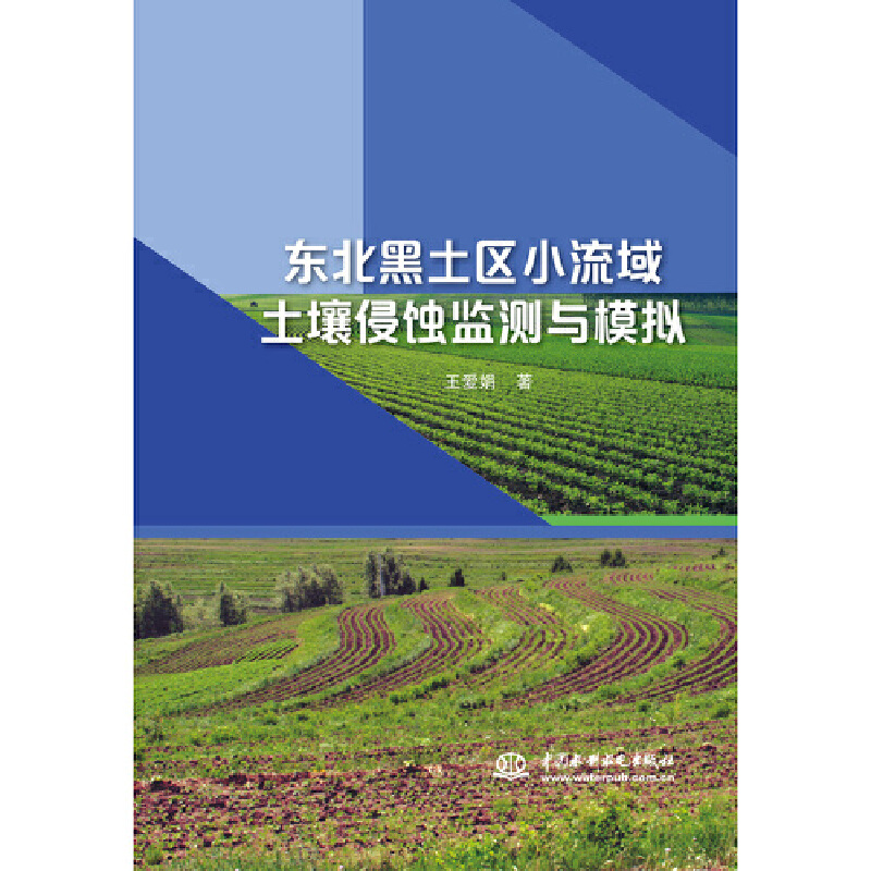 �|�������^(q��)С�����������g�O(ji��n)�y�cģ�M