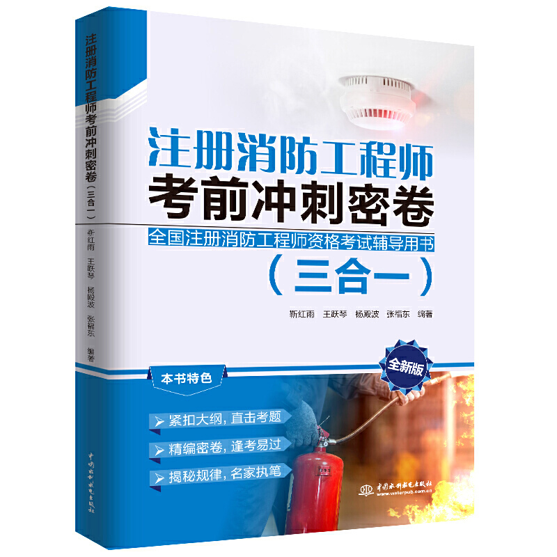 ע���������̎���ǰ�_���ܾ�������һ��