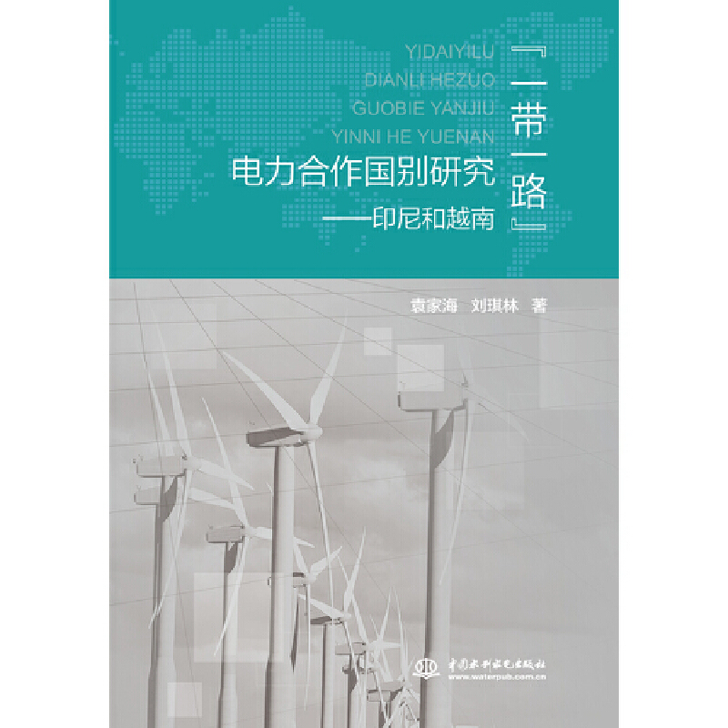 ��һ��һ·������������e�о�����ӡ���Խ��