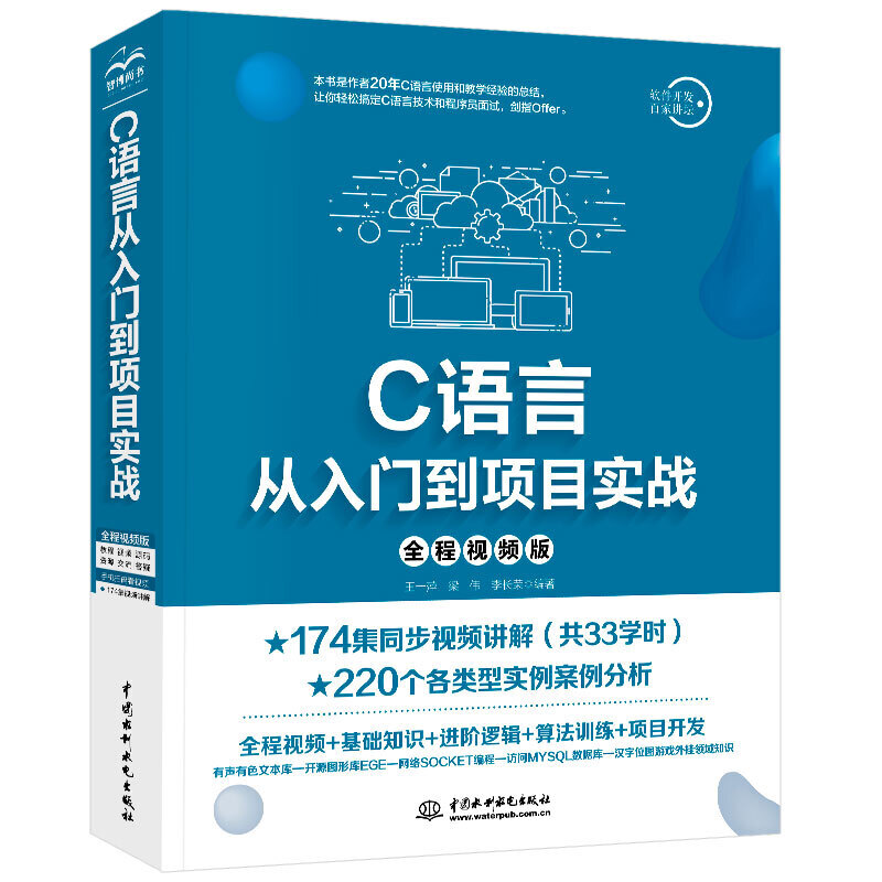 C�Z�ԏ����T���Ŀ����(zh��n)��ȫ��ҕ�l�棩