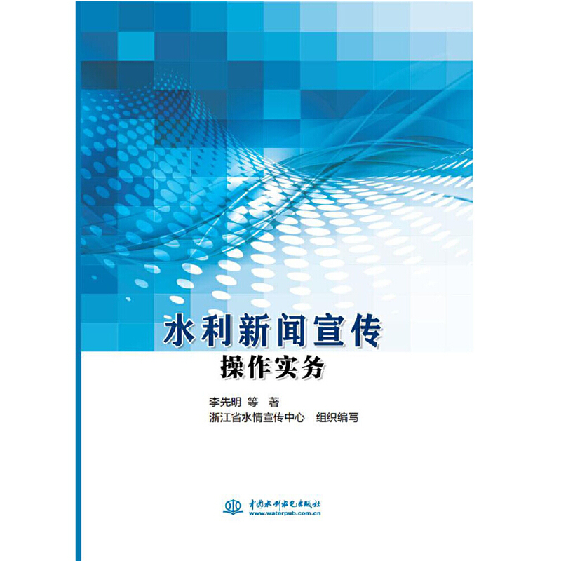 ˮ����������������(w��)