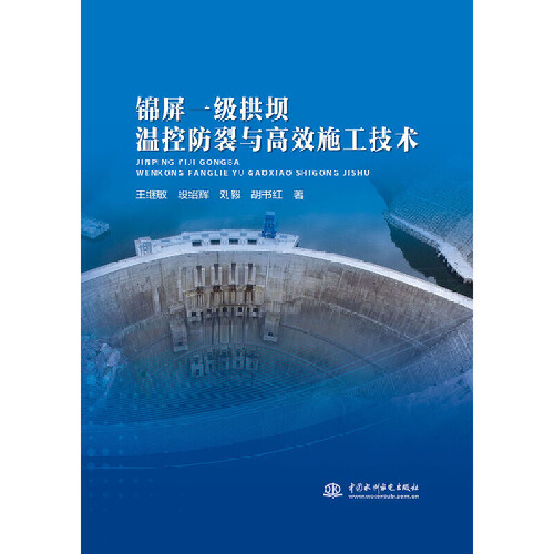 �\��һ��(j��)���Μؿط����c��Чʩ�����g(sh��)