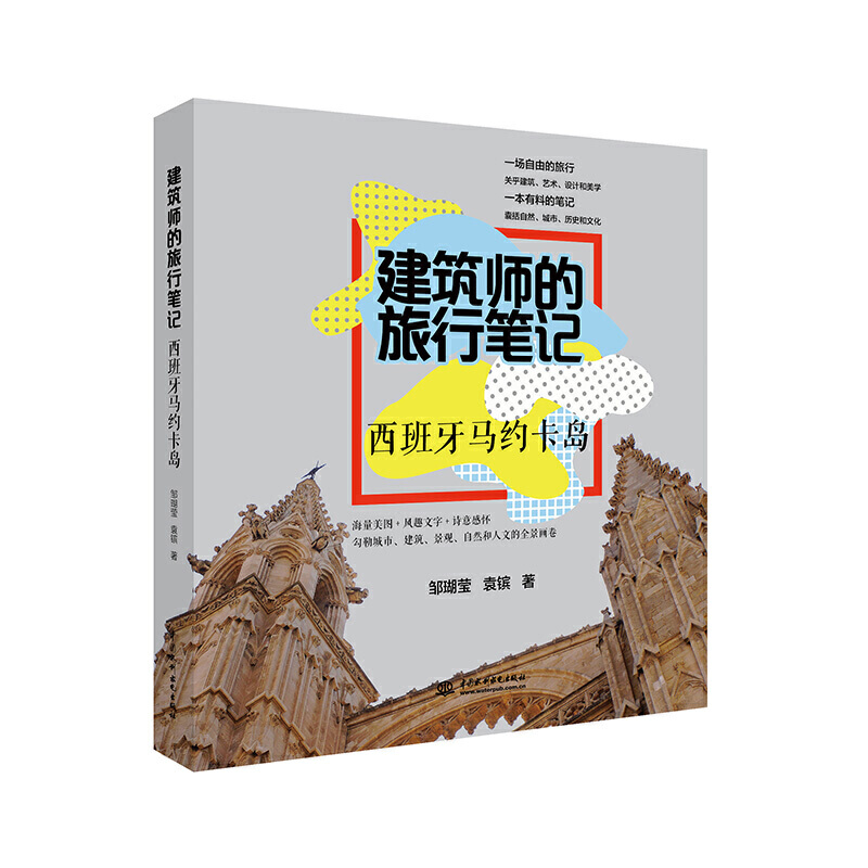 �����������йPӛ �������R�s���u