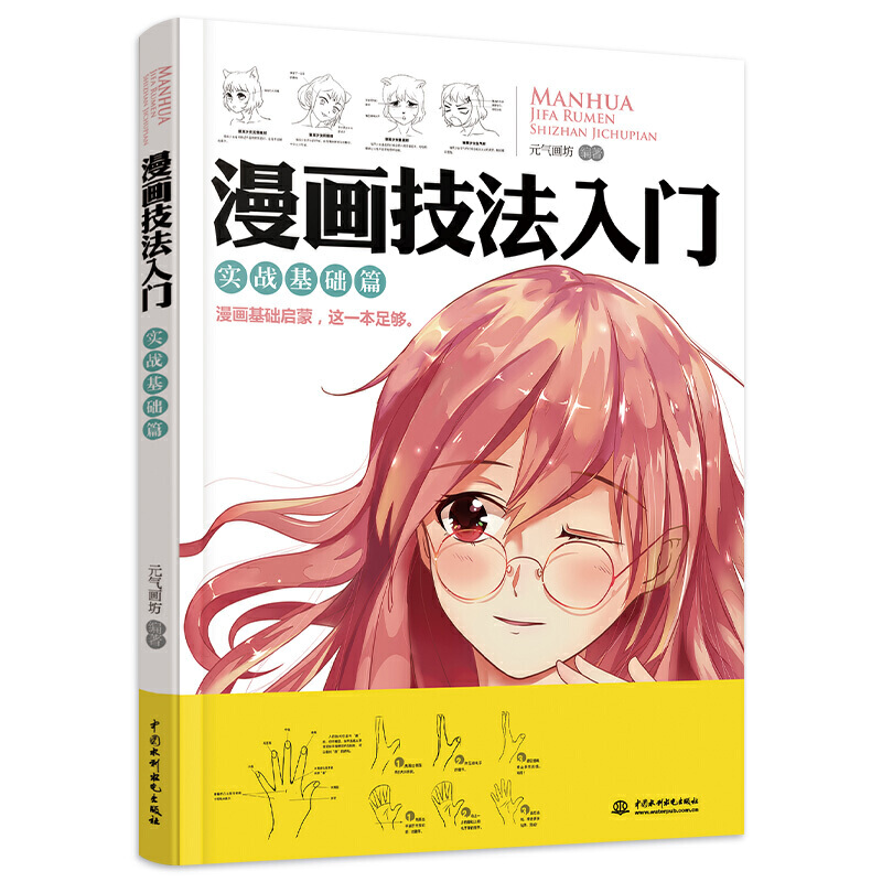 �����������T ����(zh��n)���A(ch��)ƪ