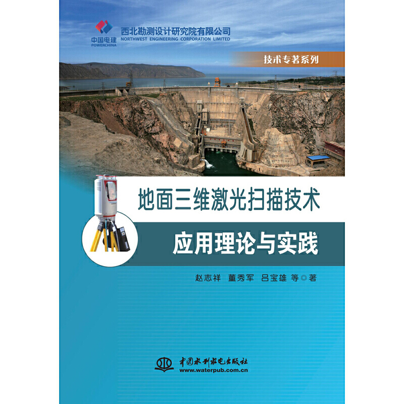 �������S������輼�g(sh��)��(y��ng)����Փ�c��(sh��)�`