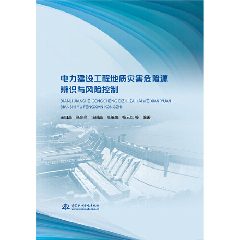 ������O(sh��)���̵��|(zh��)��(z��i)��Σ�U(xi��n)Դ���R�c�L(f��ng)�U(xi��n)����