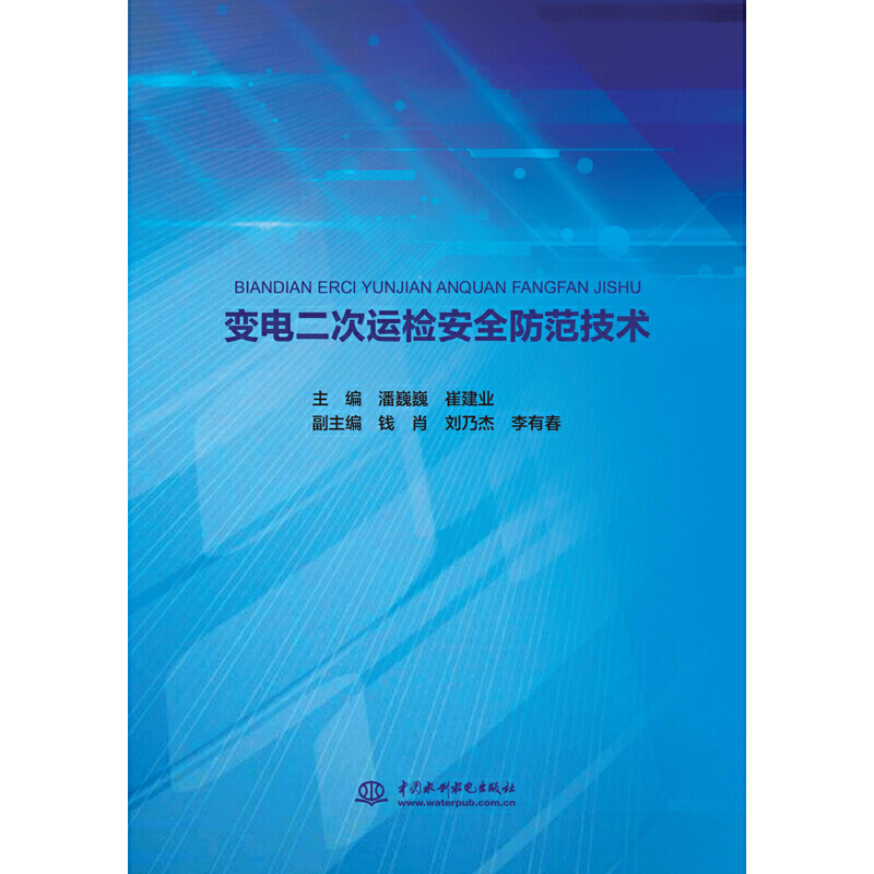 ׃늶����\�z��ȫ�������g(sh��)