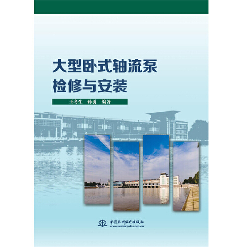 �����Pʽ�S���Ùz���c���b