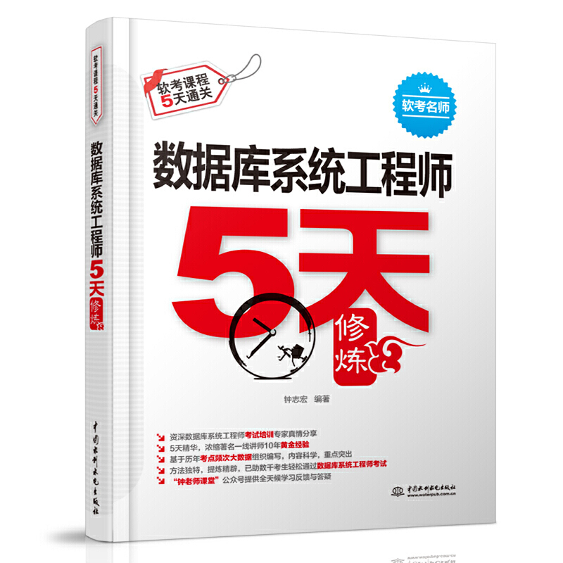 ��(sh��)��(j��)��(k��)ϵ�y(t��ng)���̎�5���ޟ�