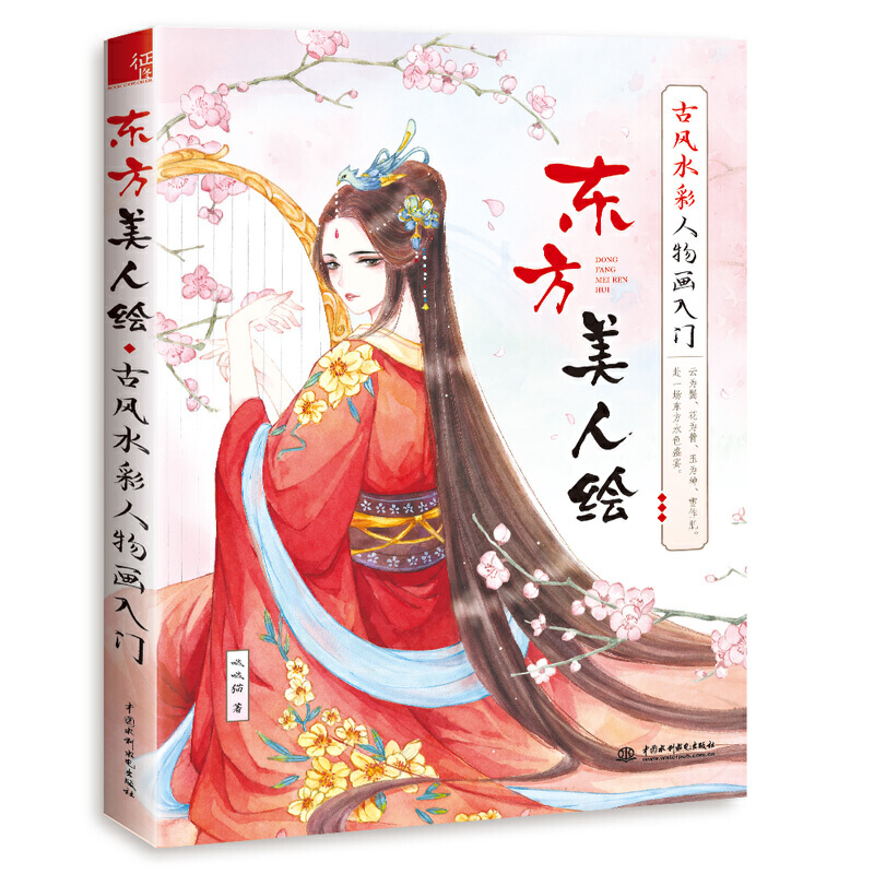 �|�������L ���Lˮ�����ﮋ���T