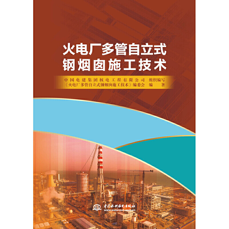 ��늏S�������ʽ䓟���ʩ�����g(sh��)