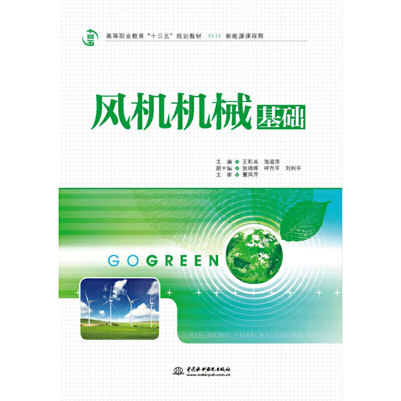 �L(f��ng)�C(j��)�C(j��)е���A(ch��)���ߵ��I(y��)������ʮ���塱Ҏ(gu��)���̲ģ�����Դ�n��Ⱥ�� ��