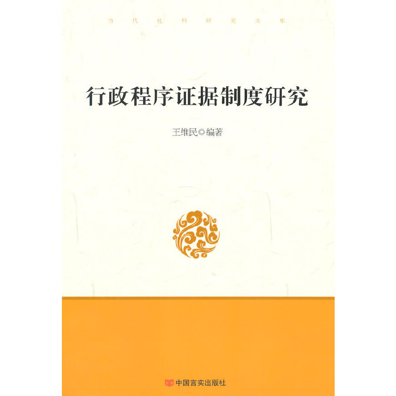 ���������C��(j��)�ƶ��о�