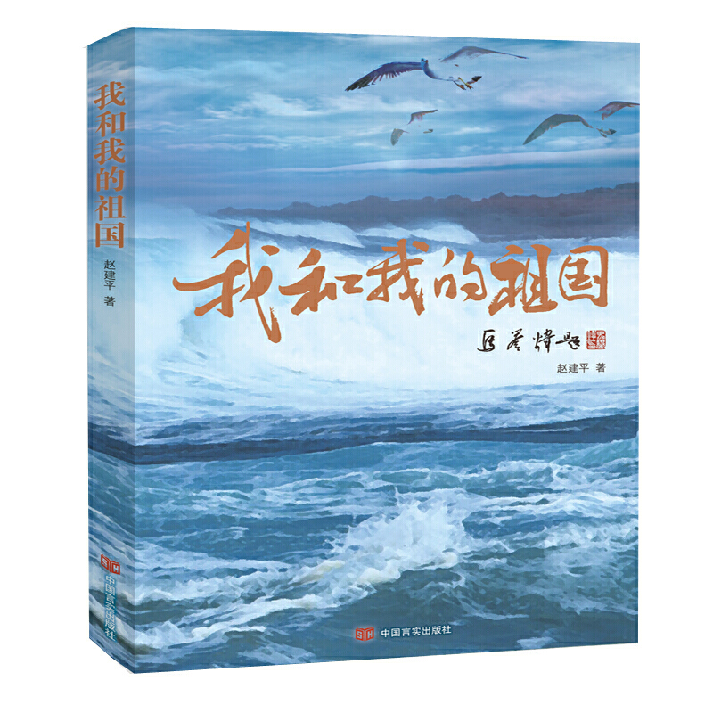 �Һ��ҵ����