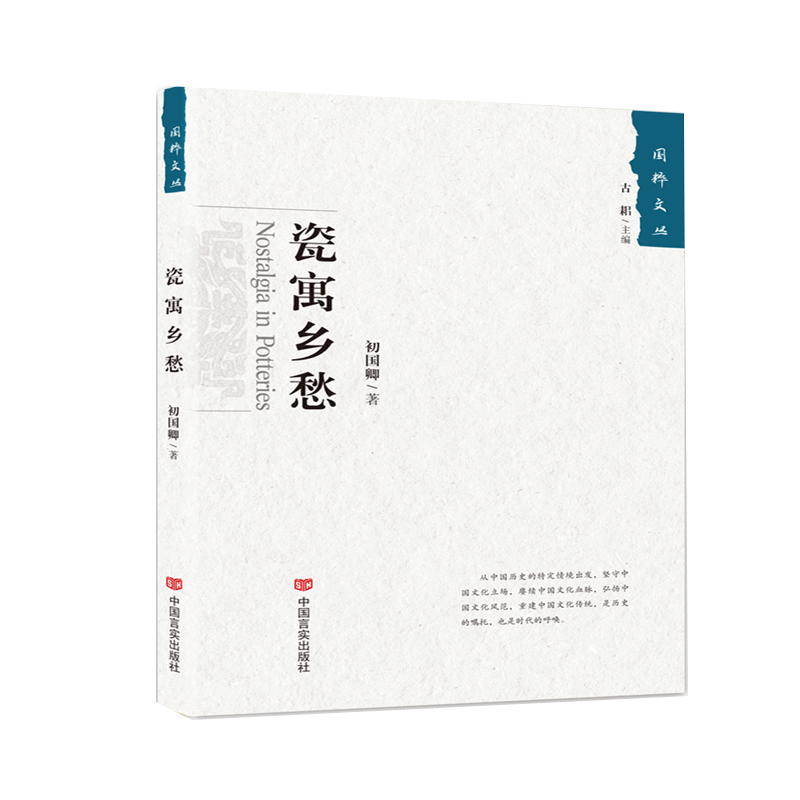 ��Ԣ�l(xi��ng)��������ą�����(j��ng)��ϵ�У�ʮλ�����Pī�ġ���Է�ތ�����ʮ����ɫ����ġ��Ļ��䷶��