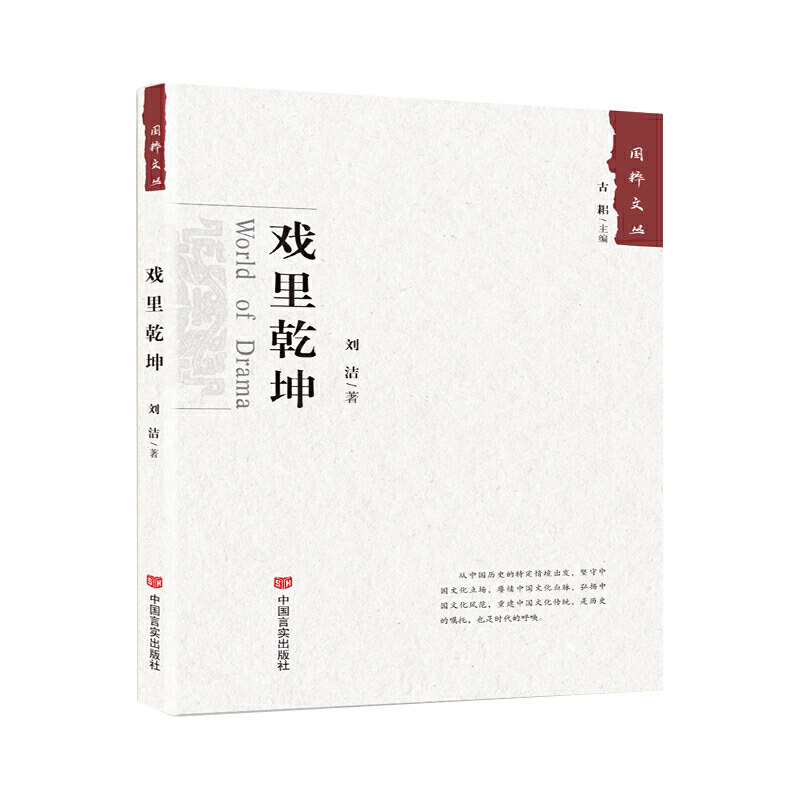 ����Ǭ��