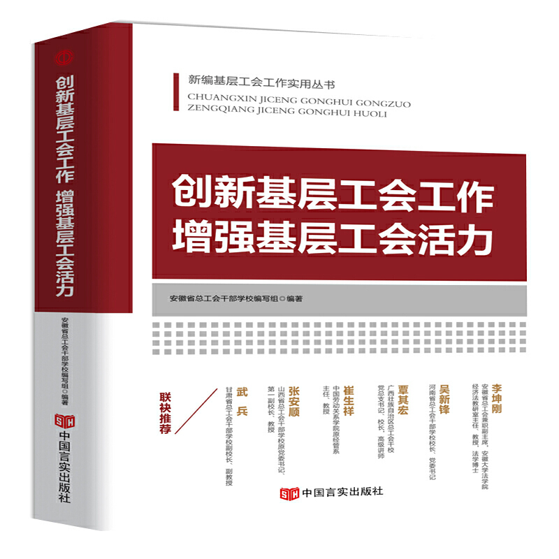 ����(chu��ng)�»��ӹ������� �������ӹ���������������(j��)2019�����¹�����������؞������ʮ�Ŵ���