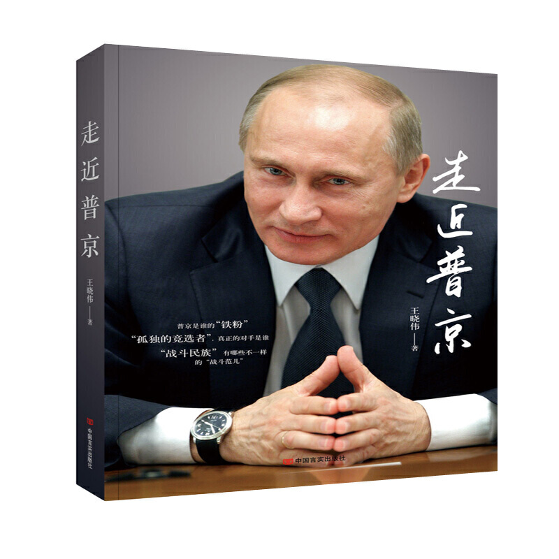 �߽��վ�(����(zh��n)�����塱�ġ���(zh��n)�������������_˹�đ�(zh��n)���\�I��(j��ng)������С���󡢳����Ƅ���ֵ�������о������߽��վ����o�x��չ�F(xi��n)��