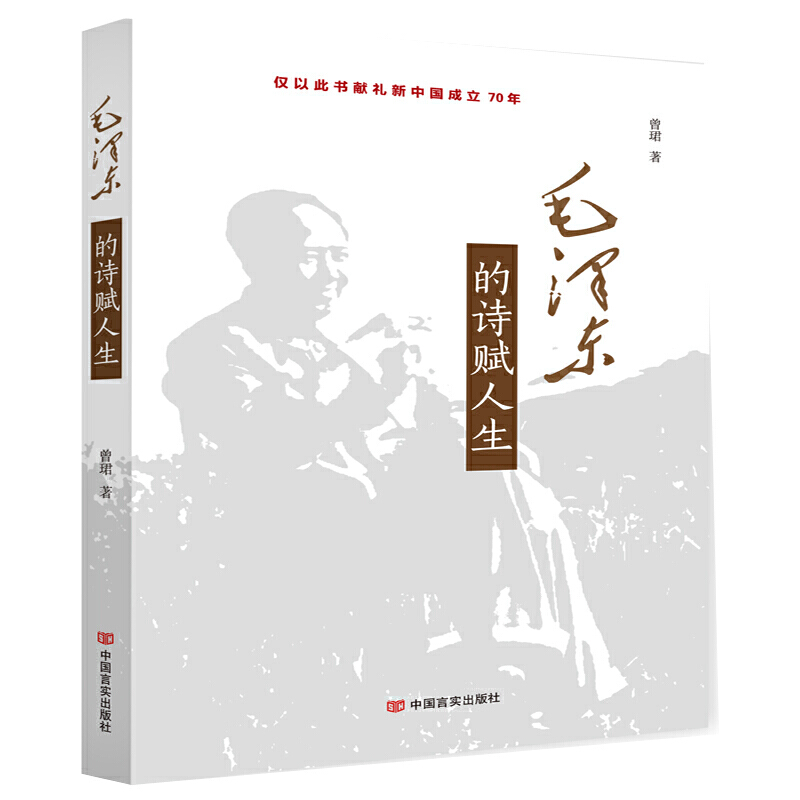 ë�ɖ|��Ԋ(sh��)�x����