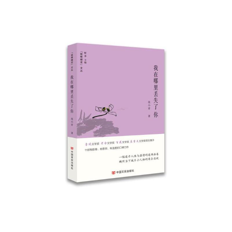 ��������Gʧ���㣨��Ѹ�ČW(xu��)��(ji��ng)����ʮ��ȫ��(gu��)���傀(g��)һ�����̪�(ji��ng)����(d��ng)������Ů���ҷ�С���A��ޫI(xi��n)�����ꡢ�ٶ����������Ѻ��ȸ����T(m��n)