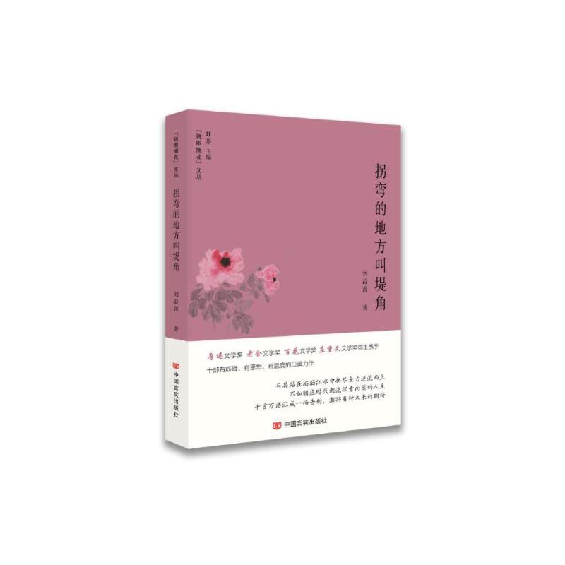 �Տ��ĵط��е̽ǣ��Ї�(gu��)�桶����؈���W�����S���������x�Ĺ��x����¶���������ꡢ�ٶ������ġ��Ѻ��ȸ����T(m��n)��(h��)�W(w��ng)վͬ���B�d����