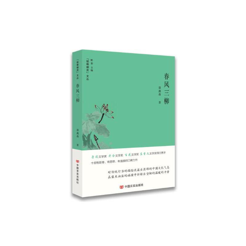 ���L(f��ng)��������������L��ĸ�ף��K���������������Ŀ��y�����ɲ��ڶ����Ĝ�ů��ë�ɖ|�ČW(xu��)���@�������������ꡢ�ٶ���������