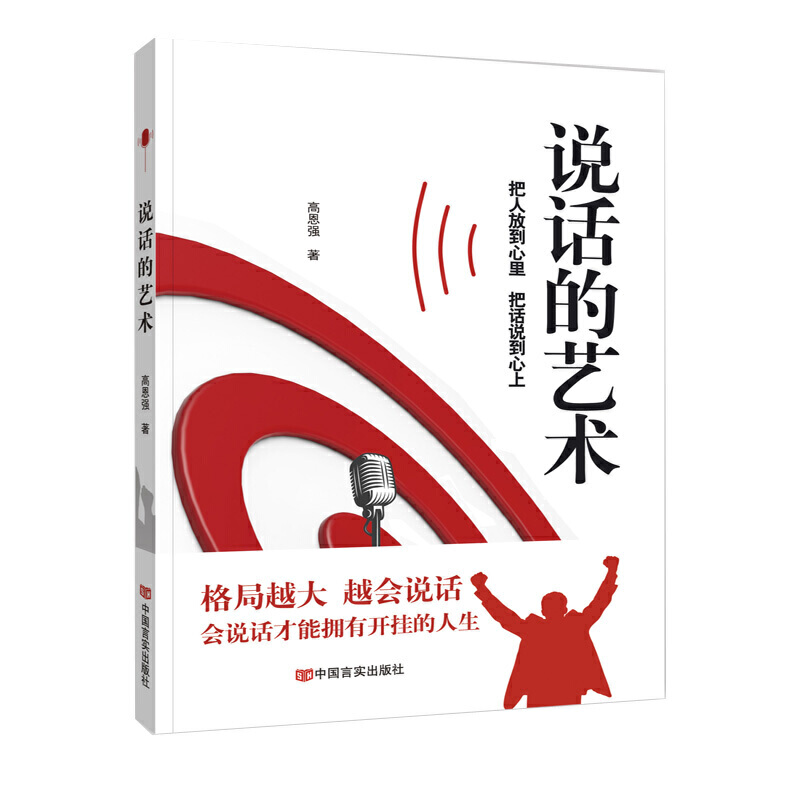 �fԒ��ˇ�g(sh��)���W(xu��)���fԒ��׌������_������� Խ���fԒ�����Խ�������Խ����Խ���fԒ��