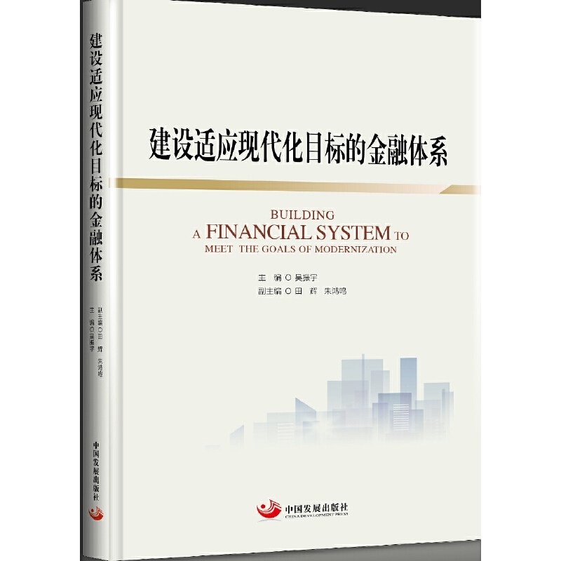 ���O(sh��)�m��(y��ng)�F(xi��n)����Ŀ��(bi��o)�Ľ����wϵ