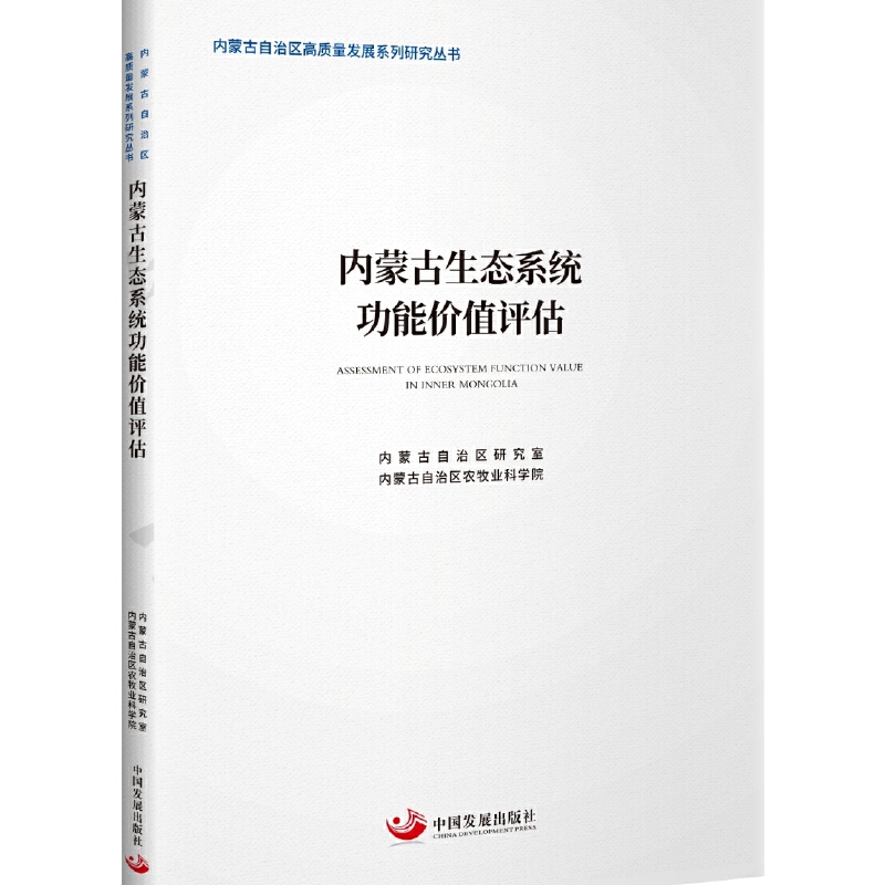 ��(n��i)�ɹ����B(t��i)ϵ�y(t��ng)���܃r(ji��)ֵ�u��