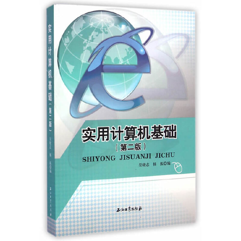 ��(sh��)��Ӌ(j��)��C(j��)���A(ch��)���ڶ��棩