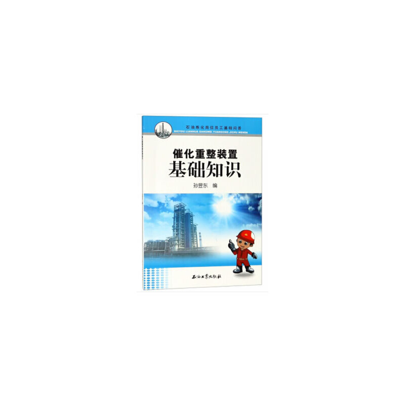 �߻������b�û��A(ch��)֪�R