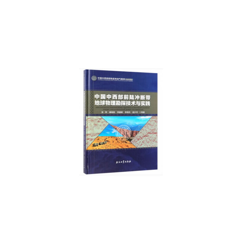 �Ї�������ǰꑛ_��������������̽���g(sh��)�c��(sh��)�`