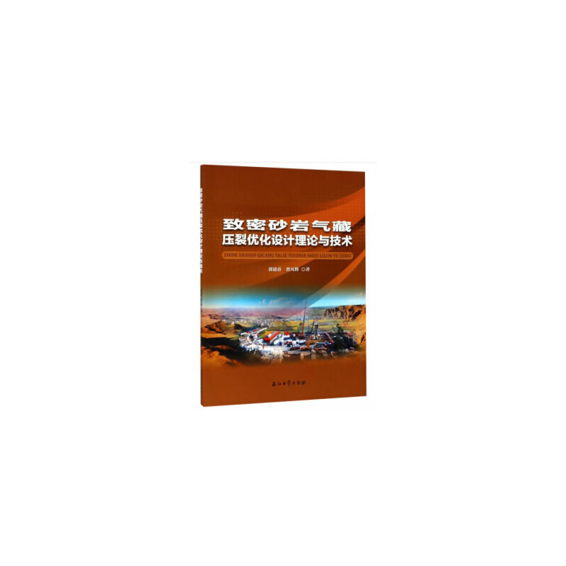 ����ɰ�r��؉��у�(y��u)���O(sh��)Ӌ��Փ�c���g(sh��)