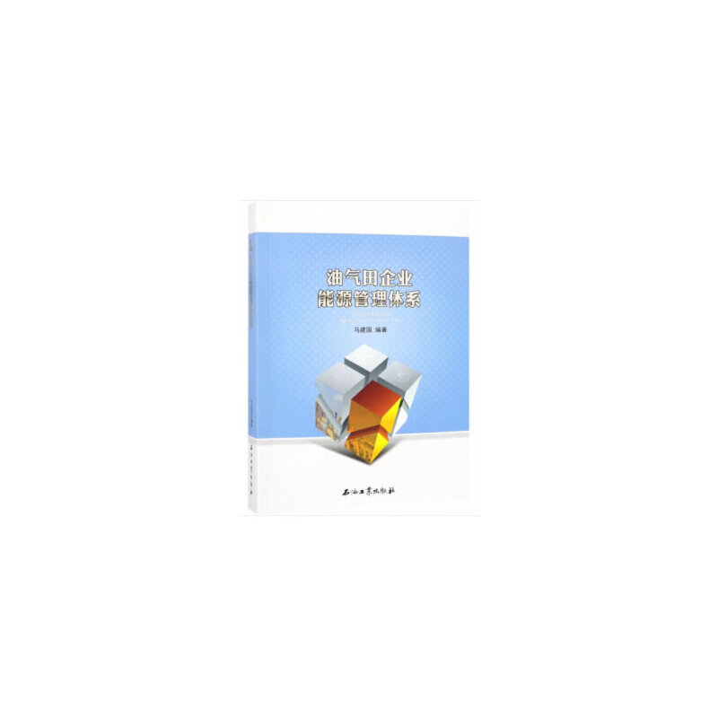 �͚�����I(y��)��Դ�����wϵ