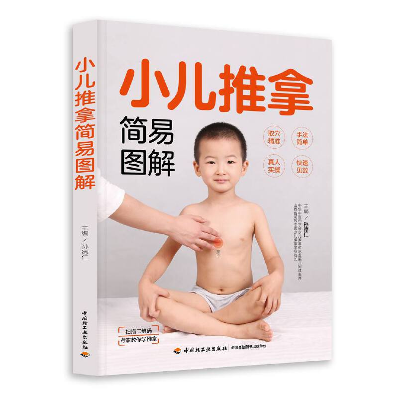 С�����ú�(ji��n)�׈D��