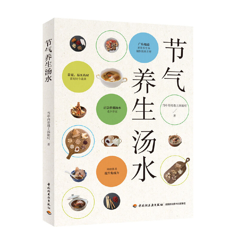 ��(ji��)���B(y��ng)����ˮ��������(ji��)���(l��i)�Ҝ���