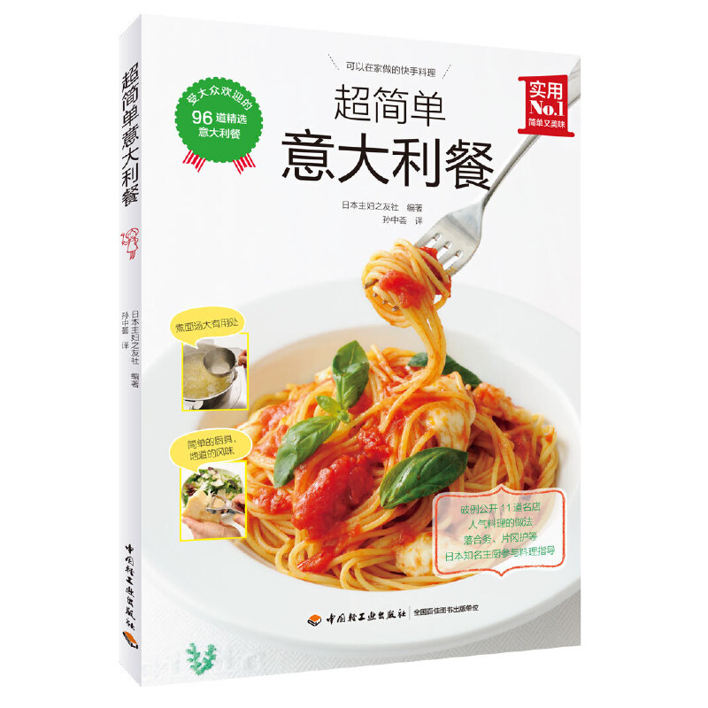 ����(ji��n)���������